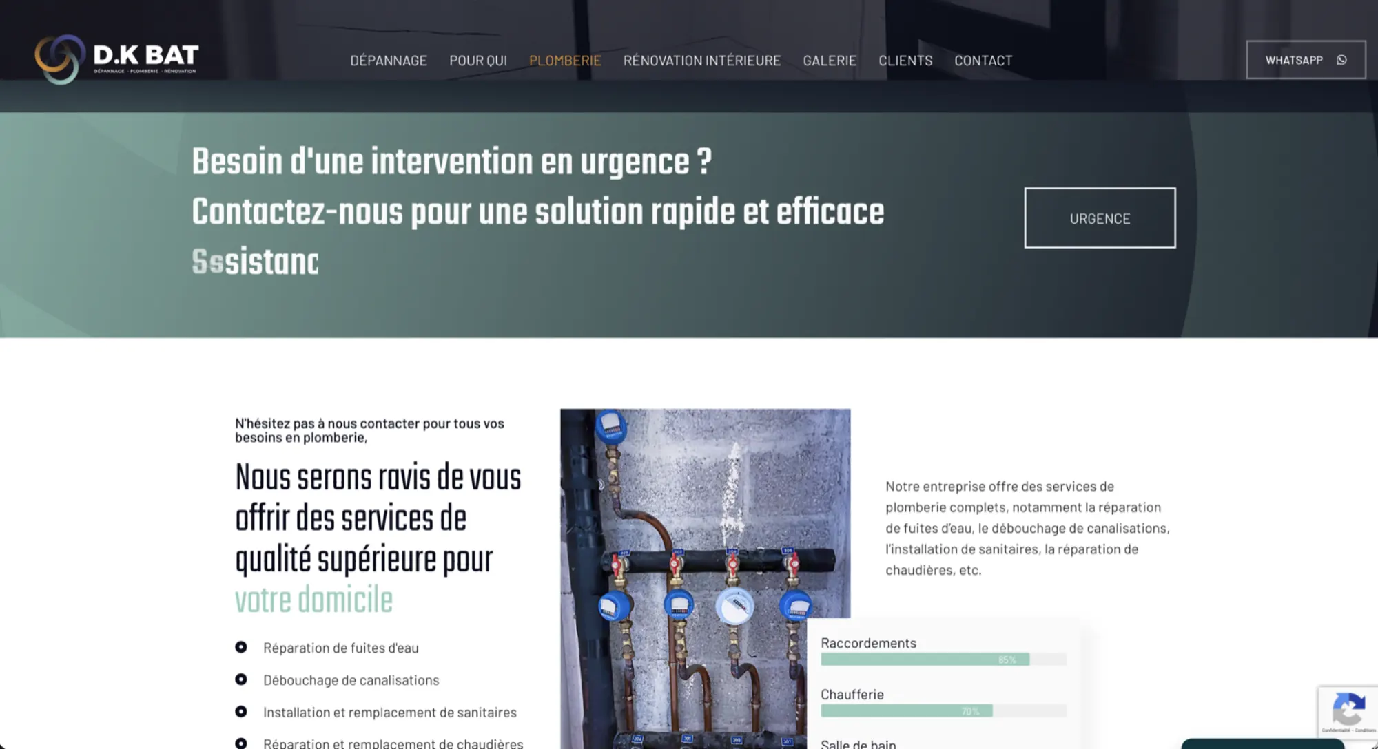 Capture d’écran de la landing page de DK Bat, vue 1